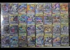 GX RR 100枚まとめ売り tag team含む aa2 - メルカリ