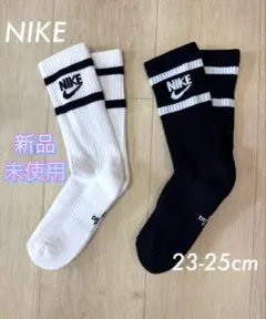 新品】NIKE キッズ　ソックス　靴下　Ⅰ★23-25cm