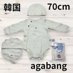 [未使用に近い]韓国 agabang 4点セット ロンパース スタイ 靴下 帽子