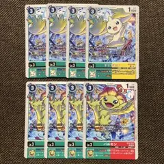 Item thumbnail for item 2c460d3d-fcae-4621-898e-5c32eb4ebd78