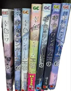 Item thumbnail for item 37bb6cd6-ae89-47d9-b336-cffbc57a5b5d