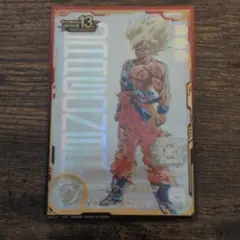 2026年最新】ドラゴンボールヒーローズ ugm4-067 孫悟空の人気アイテム