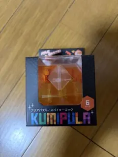 KUMPULA クリアパズル 6ピース オレンジ