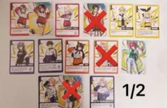 にじフェス2026 コレクションカード