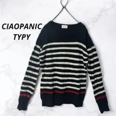 【チャオパニックティピー】長袖ニット セーター ボーダー 黒 白 赤(M)