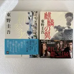 Item thumbnail for item 171d19d6-0433-43c1-ba8b-0d4bc2975c36