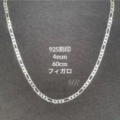 Item thumbnail for item fa1736f3-ebda-468a-8d90-f9e2e029e36a