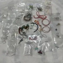 ハンドメイド アクセサリーパーツ まとめ売り