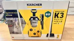 2026年最新】K3 サイレント ベランダ 50Hzの人気アイテム - メルカリ