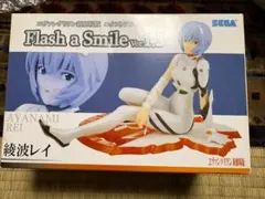 エクストラフィギュア Flash a Smile Ver.1.5 綾波レイ