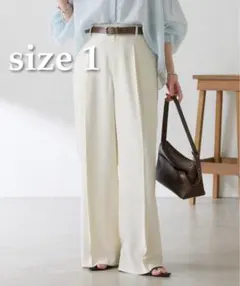 【美品】ジャージワイドパンツ　オフホワイト サイズ1【美シルエット】ゴム入　春夏