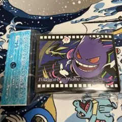超希少　レア　Gengar Smirk ゲンガー　スリーブ　2017年　65枚 超希少 レア Gengar Smirk ゲンガー スリーブ 2017年 65枚