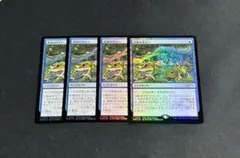 Item thumbnail for item 31683f14-3c82-4b3e-a21c-5d56d3b9f72b