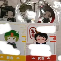 2026年最新】ニート部の人気アイテム - メルカリ