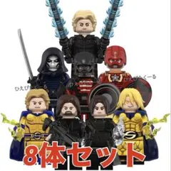 【レゴ互換】マーベル サンダーボルツ キャラクター 8体セット ミニフィグ