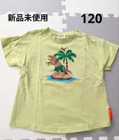 Boonie 恐竜プリント Tシャツ 120cm ライトグリーンのサムネイル