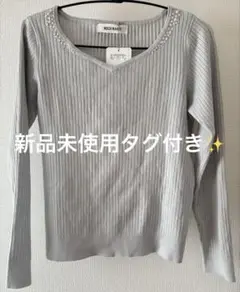 新品未使用タグ付き✨MISCH MASCH グレー Vネック ニット