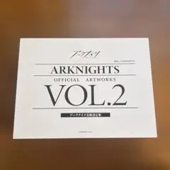 【北米版】アークナイツ 3TH アニバーサリーキット　集合 特典ポストカード 北米版】アークナイツ 3TH アニバーサリーキット 集合 特典ポスト