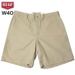 RED KAP ワークショーツ W40 ベージュ 極太 チノ ショーツのサムネイル