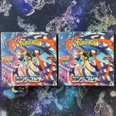 ポケモンカード ニンジャスピナー シュリンク付き 未開封 2BOX - メルカリ