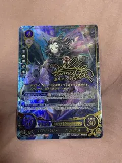 ファイアーエムブレムサイファSR7枚セット - メルカリ