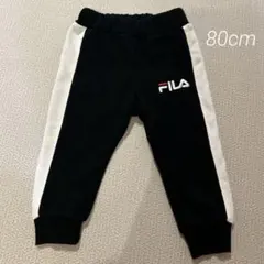 FILA キッズ パンツ