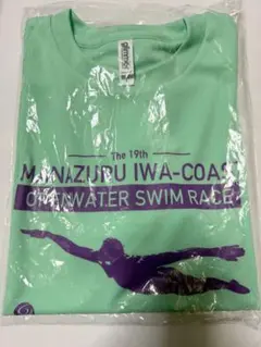 第19回 真鶴岩海岸オープンウォータースイムレース Tシャツのサムネイル