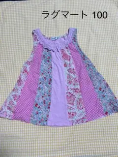 ラグマート トップス チェニック size100