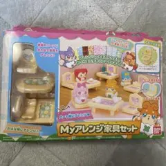 BANDAI ヒミツのここたま すてきな家具セット - メルカリ