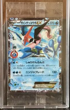 ポケモン ジム拡張 第1 弾×第2弾 セット リーダーズスタジアム 闇から