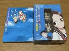 からかい上手の高木さん 特別版６巻オリジナルフィギュア　冊子はおまけ