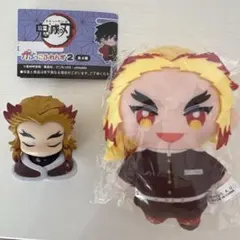 【鬼滅の刃】煉獄杏寿郎　２個セット