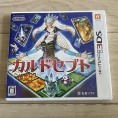 カルドセプト (Nintendo 3DS)