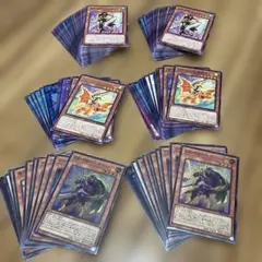 遊戯王OCG BEYOND THE BRAVE まとめ売り - メルカリ
