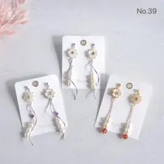 花モチーフ パール ロングピアス No.39