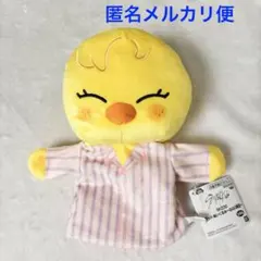 SKZOO パペットぬいぐるみ　ポガリ GiGO限定