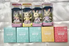 シルバニアファミリー キラキラくじ ゆめいろパレード D賞 E賞 新品未使用品