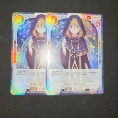 WS ダンダダン 超常的な挑戦者 モモ PR+ 2枚 - メルカリ