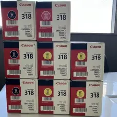 Canon純正トナーカートリッジ418 4色セット - メルカリ
