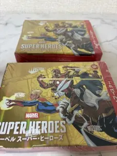 遊戯王 サイバーエンドドラゴン グランドマスター リミテッドオーバー
