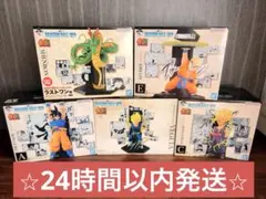 一番くじ　ドラゴンボール　40th 其之ニ　A賞B賞C賞E賞ラストワン　5体