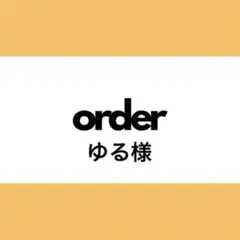 Item thumbnail for item 51821274-81f1-4617-be6a-1f6d3b7efbd2