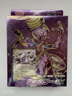 【新品・未開封】ポケモンカードゲームスターターセット テラスタル ミュウツーex