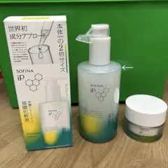 SOFINA iP 化粧液とクリーム