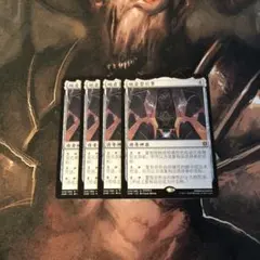 2026年最新】中国語 mtgの人気アイテム - メルカリ