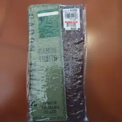 カタクラ ブラウン タイツ S-Lサイズ