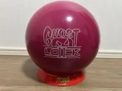 送料込み【新品】ゴースト・ロックⅡ　ストーム　15ポンド3オンス1