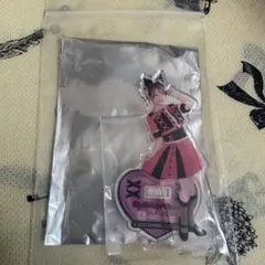 あっとほぉーむカフェ ピューロランド ふたば