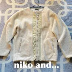 モコモコアウター フリースジャケット