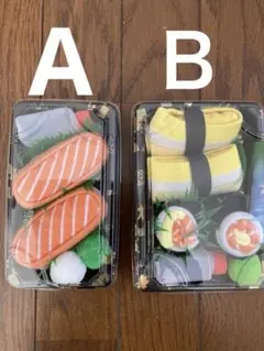 ソックス メンズウェア